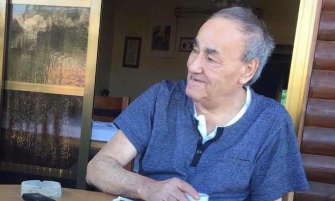 وفاة الشاعر الفلسطيني احمد حسين اغبارية